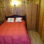 Cabanas Rayen Pucon